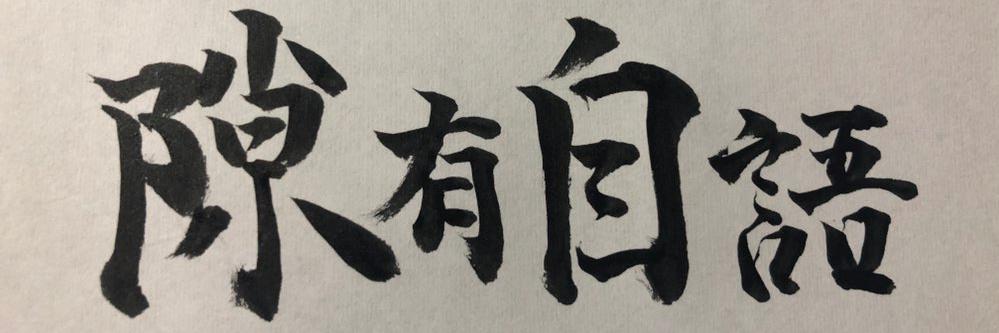 snivol_cs's profile banner image