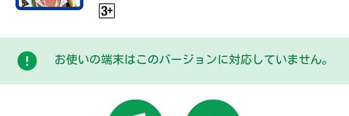 tobaridesu's profile banner image