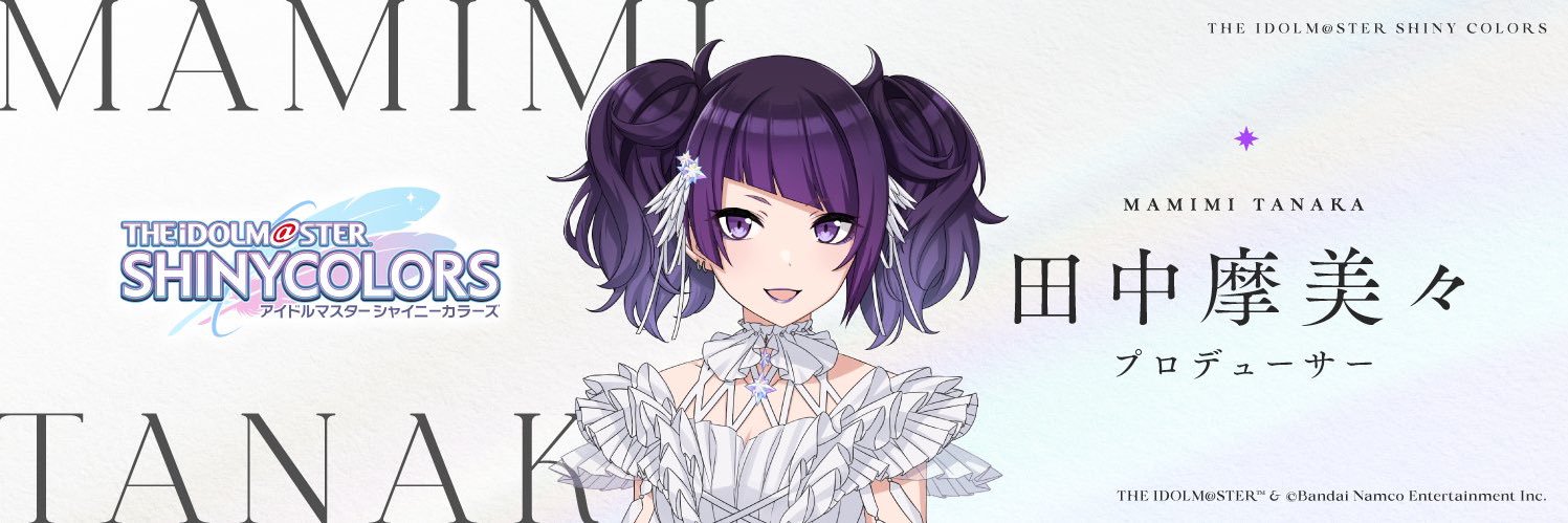 6832y's profile banner image