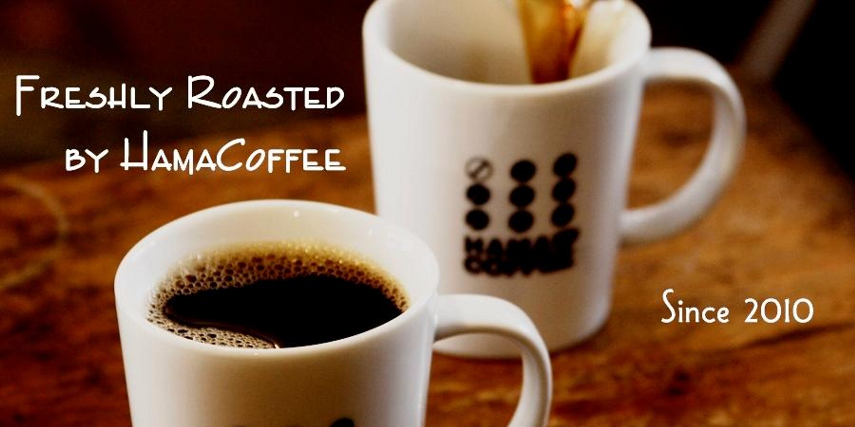 hamacoffee's profile banner image