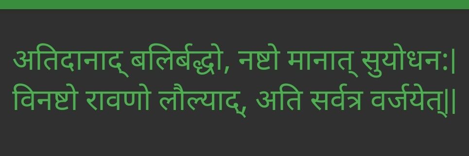 Dr. Kautilya banner