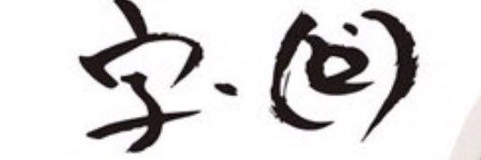 13u21's profile banner image