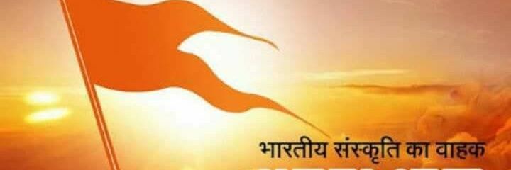 writedeep's profile banner image