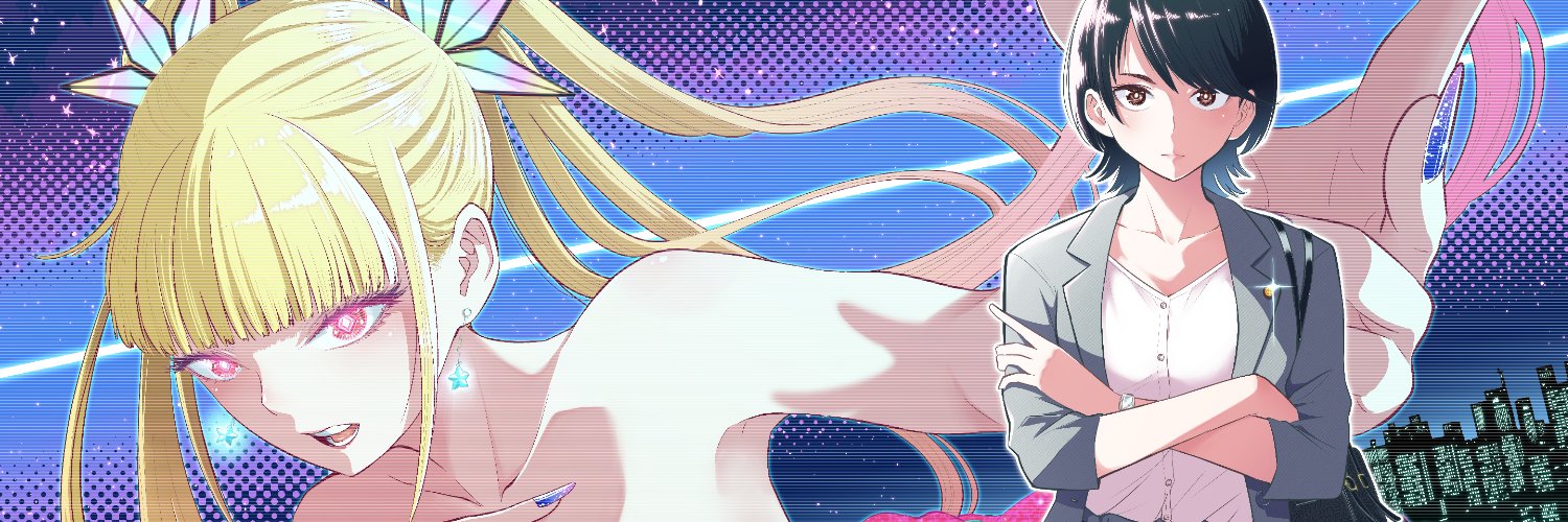 hungrygk's profile banner image