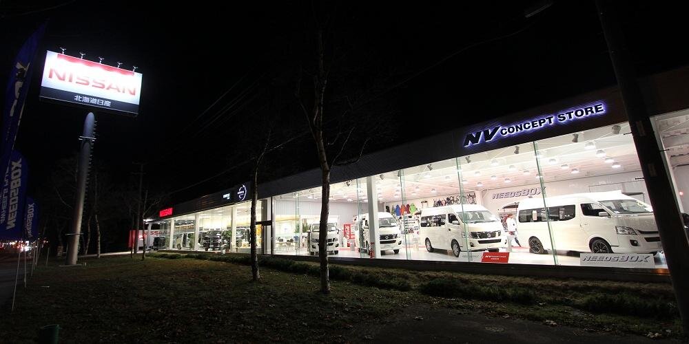 nvconceptstore's profile banner image