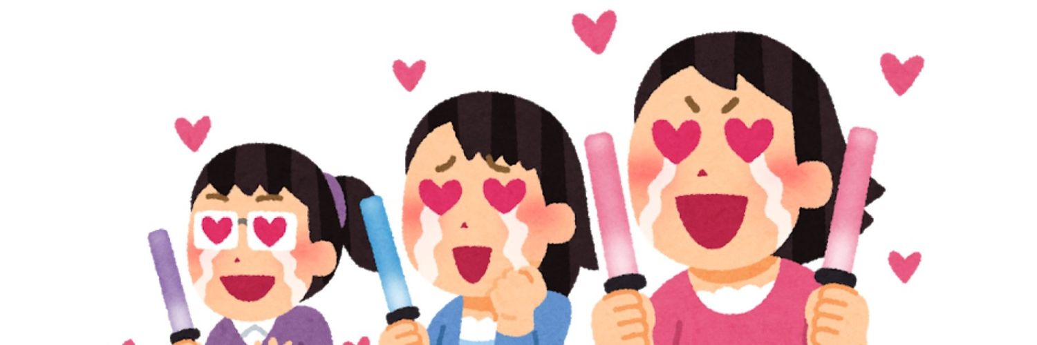 CI471014's profile banner image