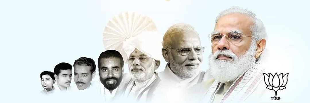 BJP_Digvijay's profile banner image