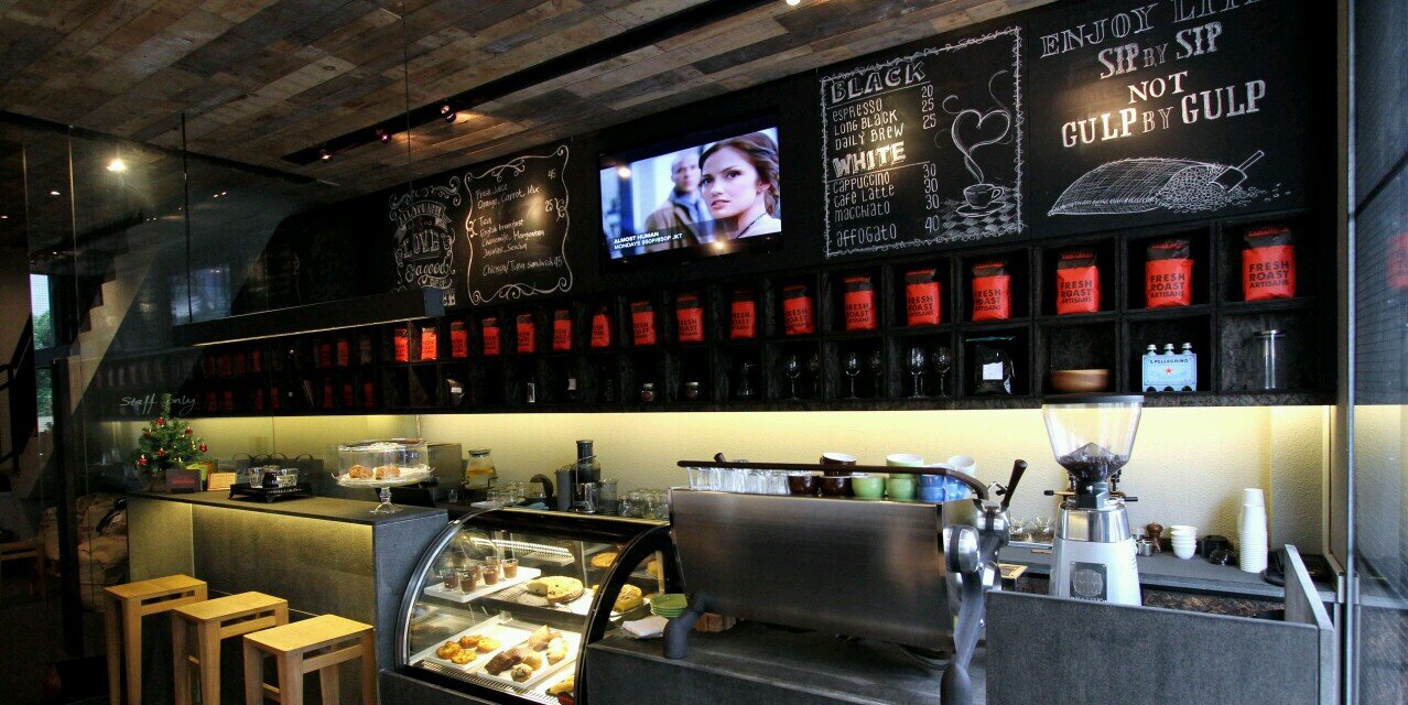 TANAMERACOFFEE banner