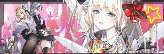 noss/烏賊鉄 banner