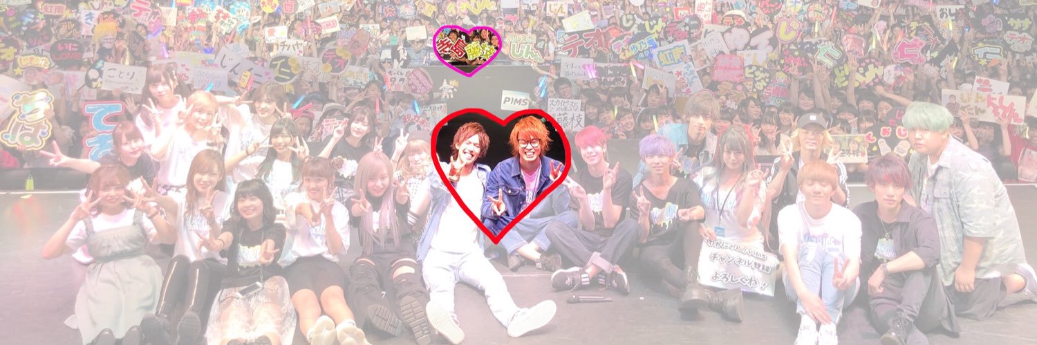 ReMix_913's profile banner image