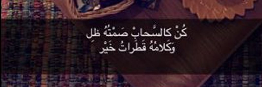 asma_odl's profile banner image