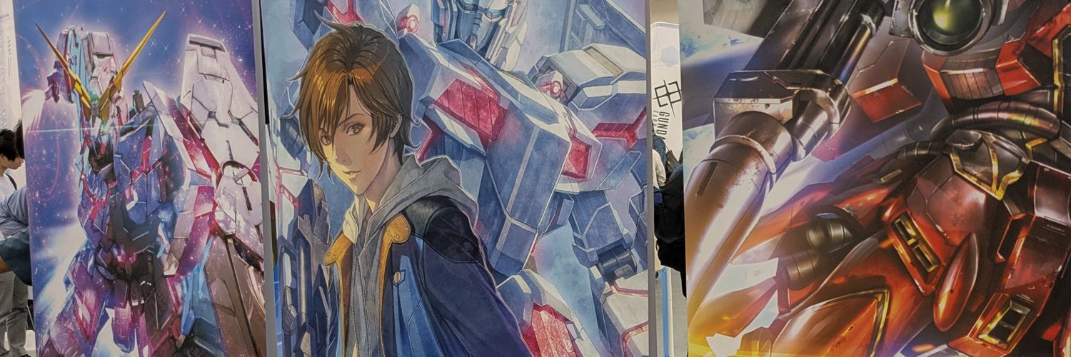 yamabatariu's profile banner image
