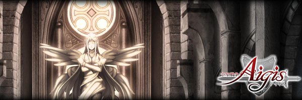 Aigis1000 Profile Banner