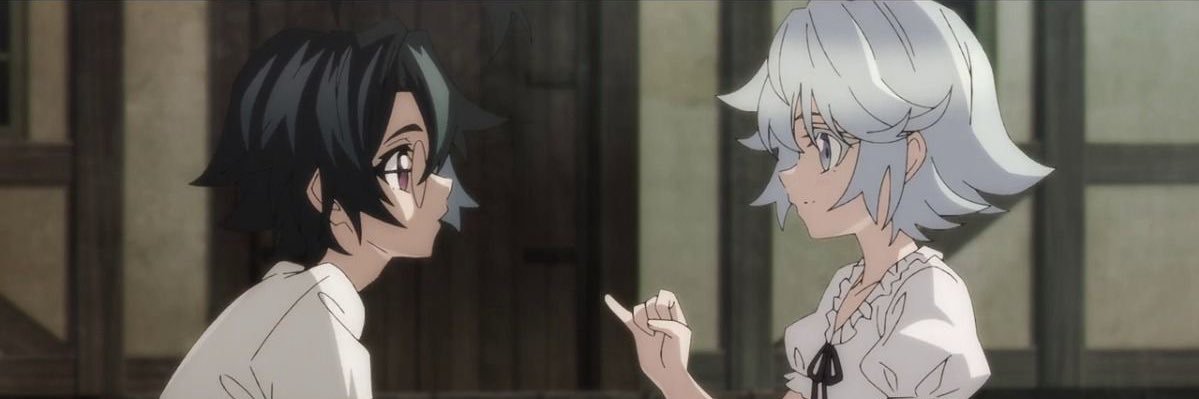 088's profile banner image