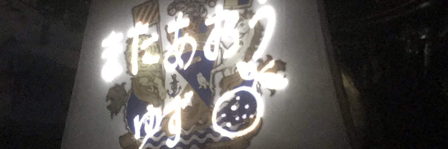 5884HIROYU's profile banner image