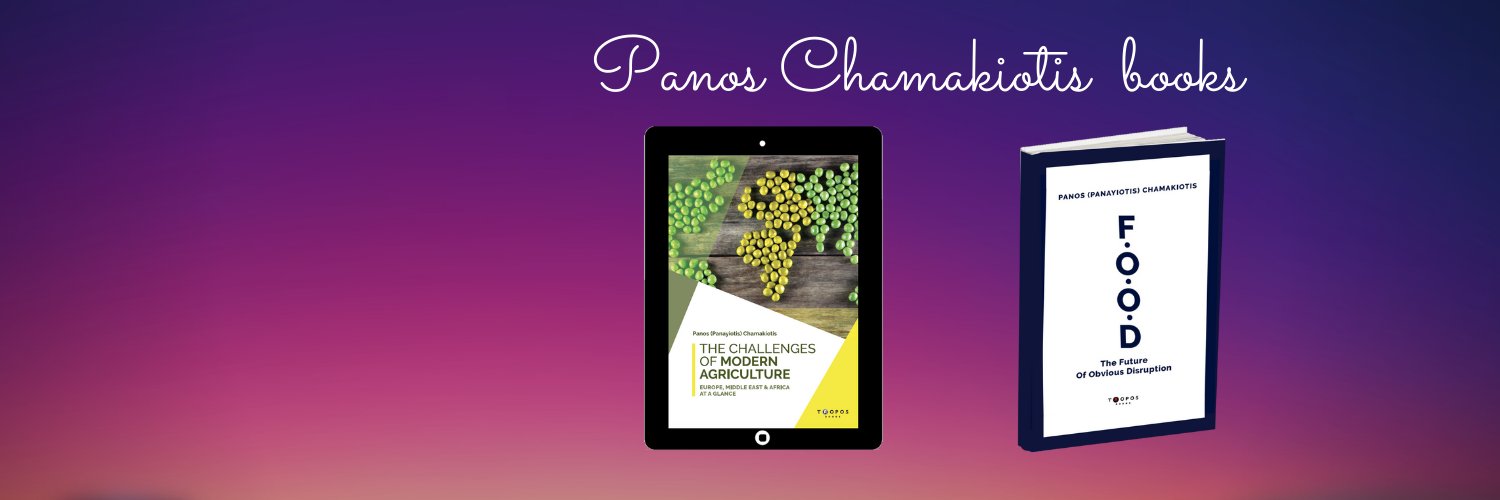 PanosChamakioti's profile banner image