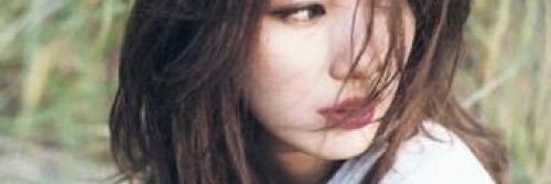 PECEKYE's profile banner image