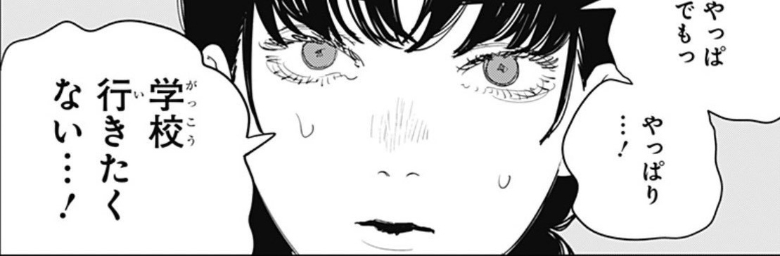 RealT3's profile banner image