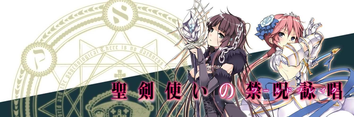 warubure's profile banner image