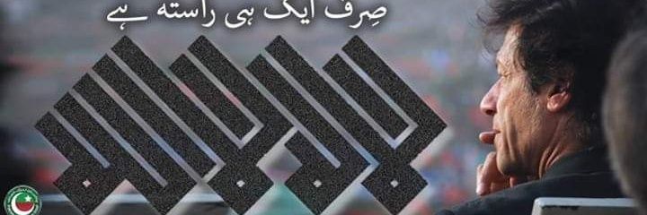 30september00's profile banner image