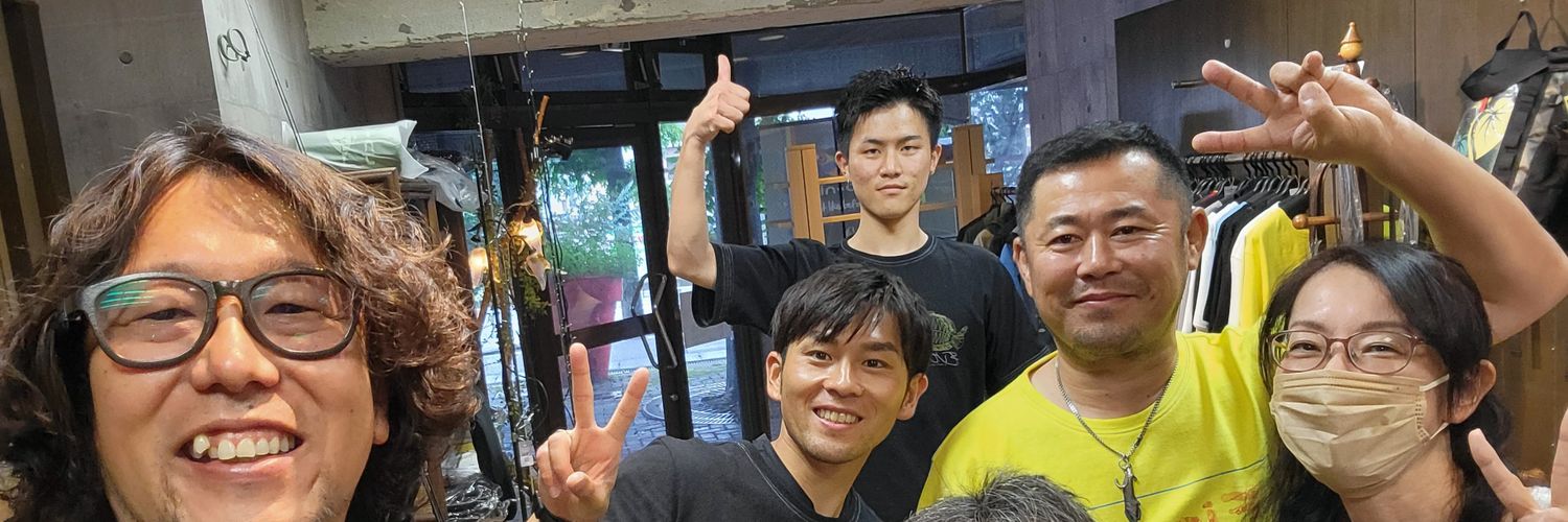 aguru54's profile banner image