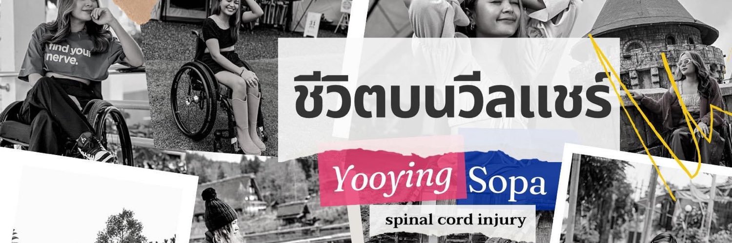 YOOYINGSOPA banner