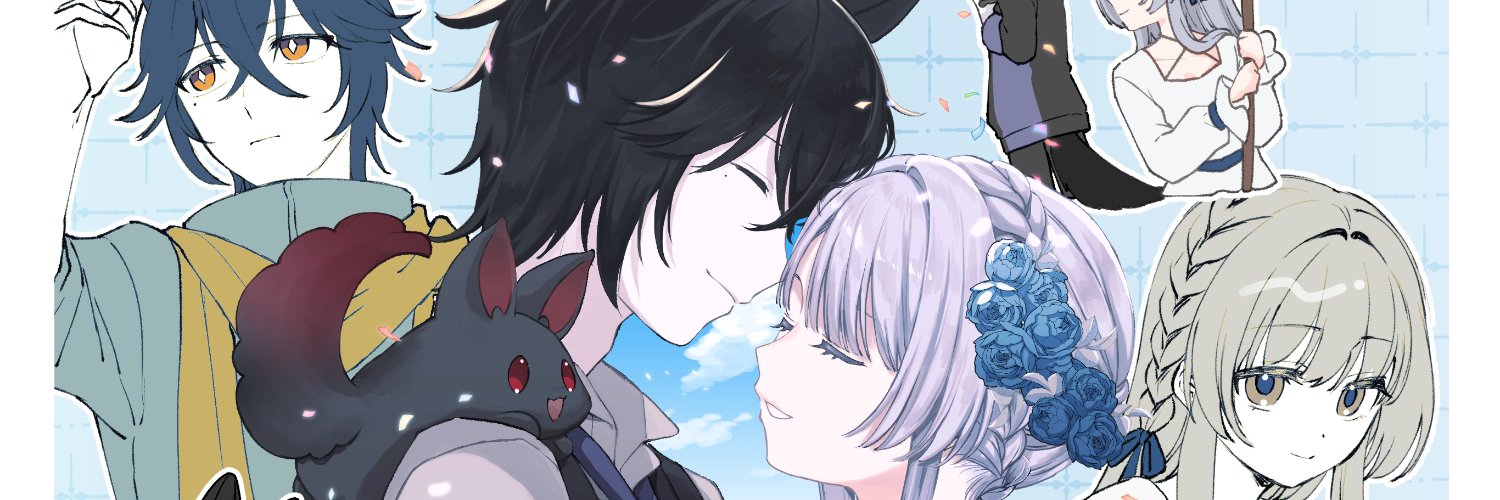 akinaduki's profile banner image