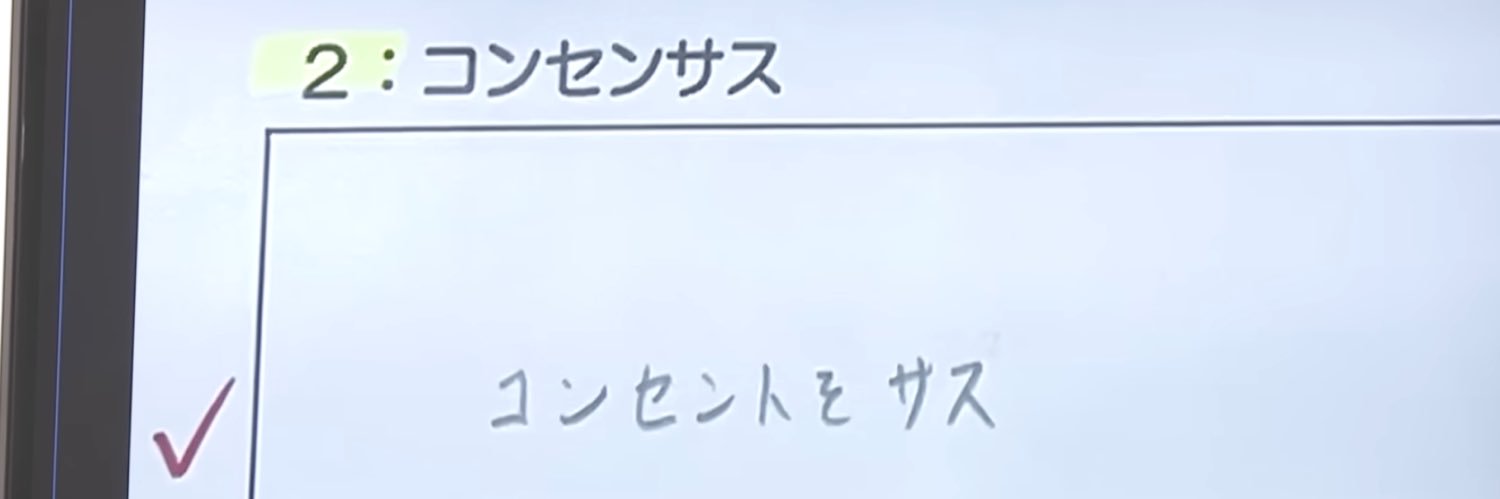 inimakisuke10's profile banner image
