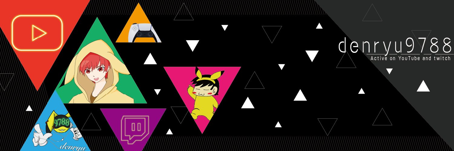 denryu9788's profile banner image