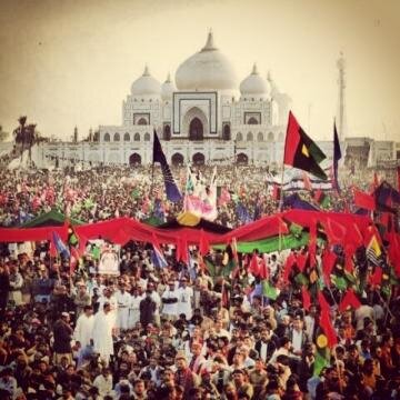 AsifAliZardari banner