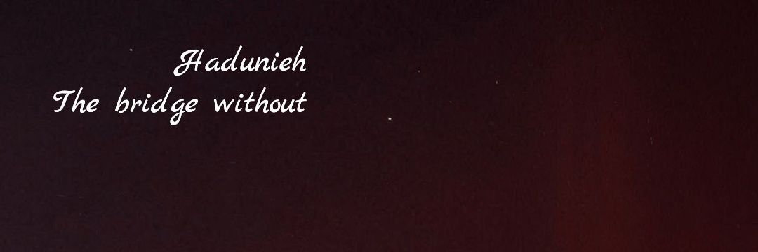 Esmeraldiyn's profile banner image