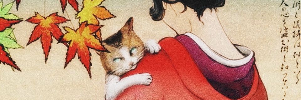 Screamliner's profile banner image