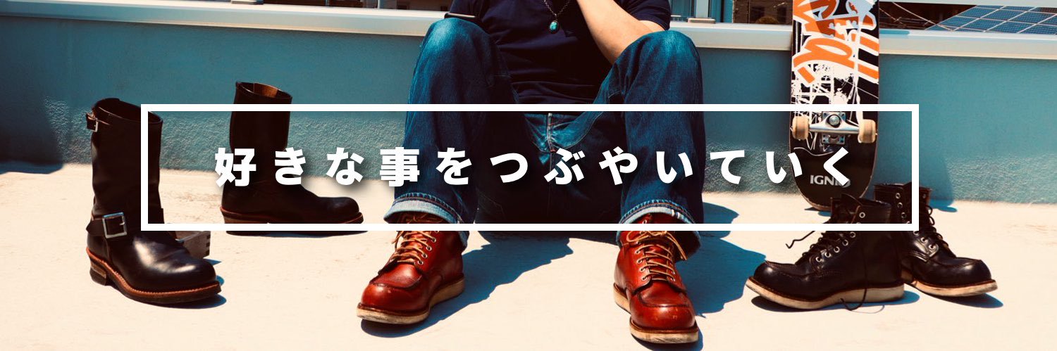Chiken_suprex's profile banner image