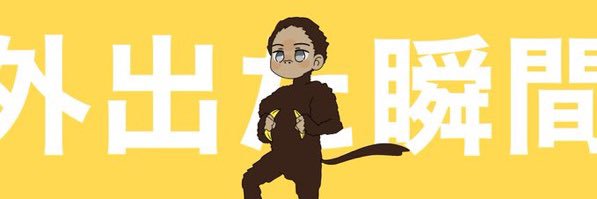sphere778's profile banner image