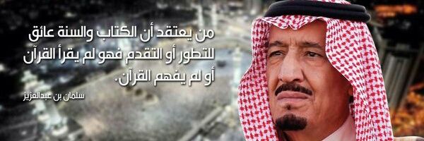 _akkam's profile banner image