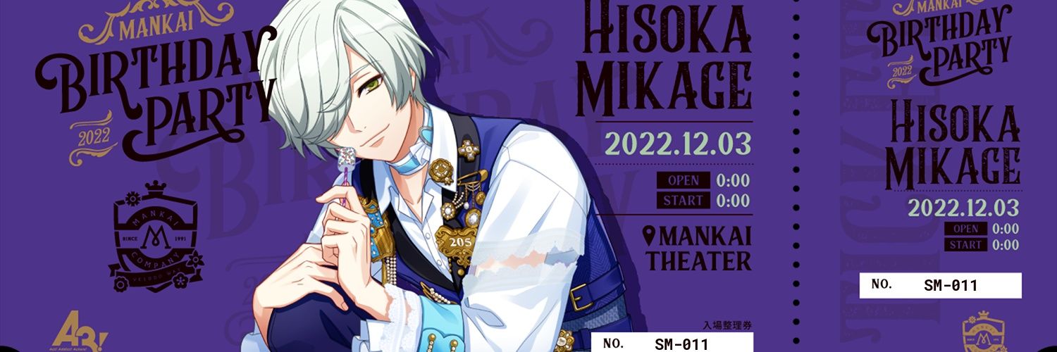 moa_1225's profile banner image