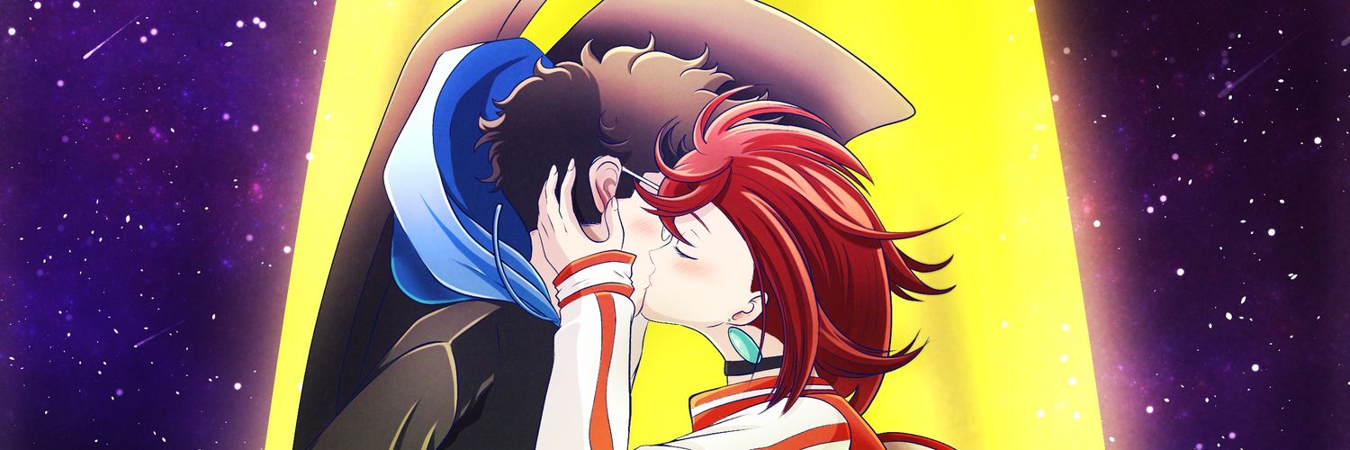 🐯Rubix🐲 banner