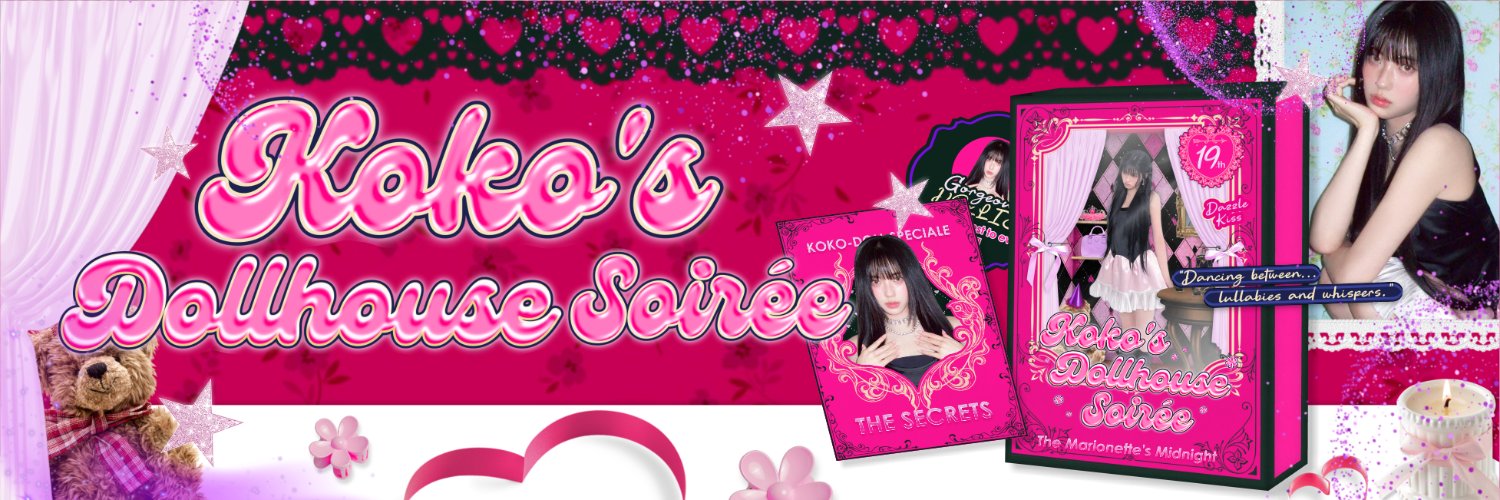 ★ .. The Dollhouse Soirée: Koko’s 19 Begins. 🐈‍⬛ banner