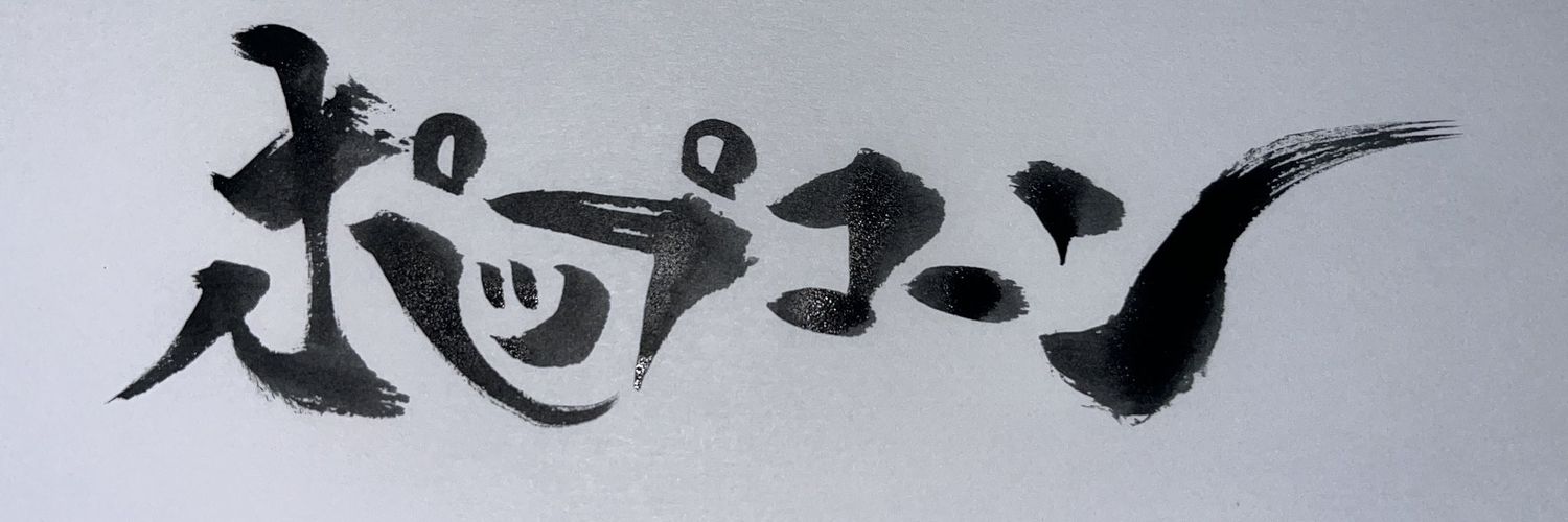 s_5151's profile banner image