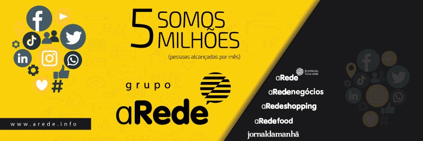 aRede banner