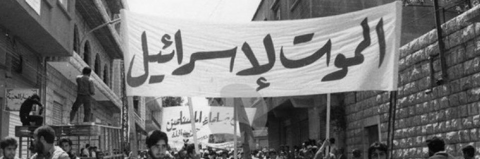 saadbusahl's profile banner image