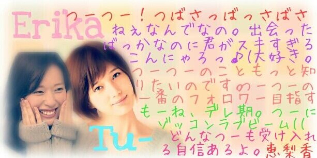 basabasa_tsun's profile banner image