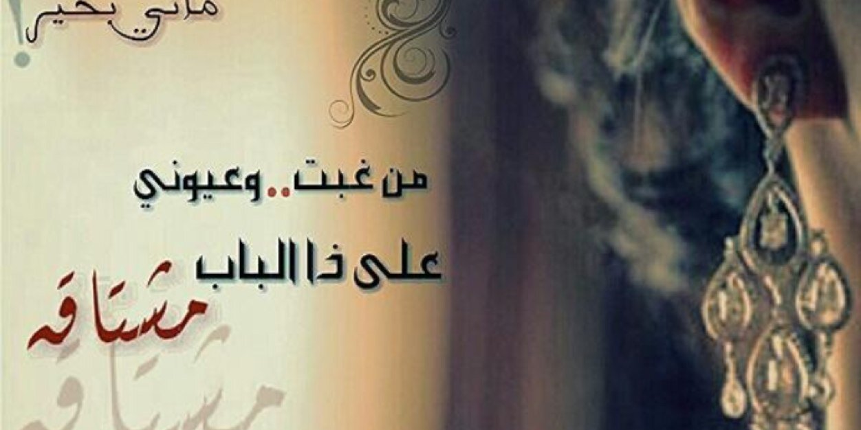 asssa3202's profile banner image