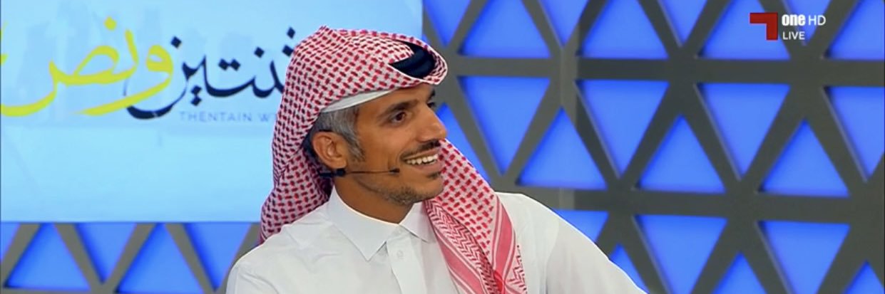 AS_Altamimi's profile banner image
