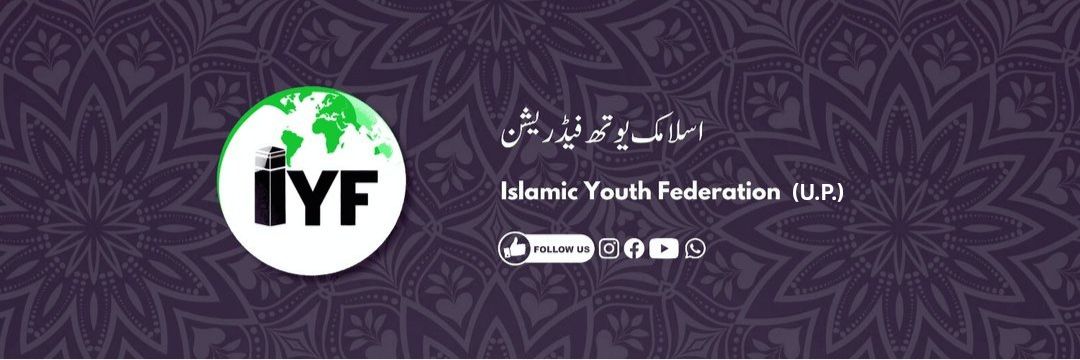 IYF_UP's profile banner image