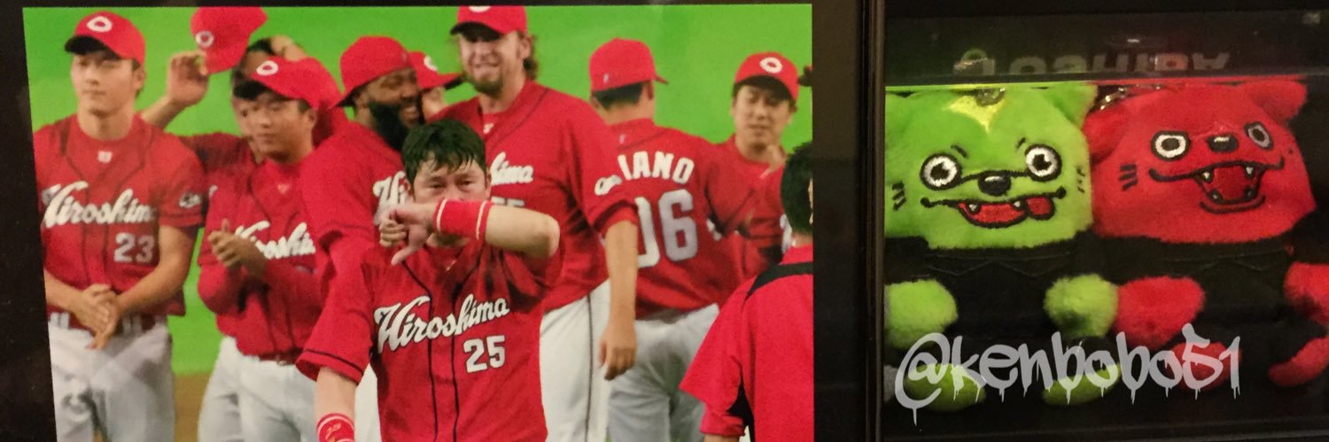 kenbobo51's profile banner image