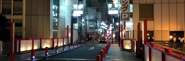 axpernot Profile Banner