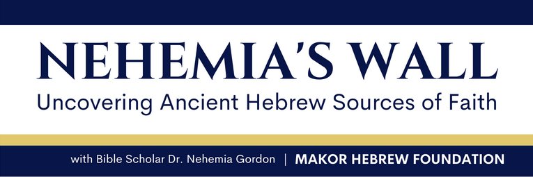 Nehemia Gordon banner