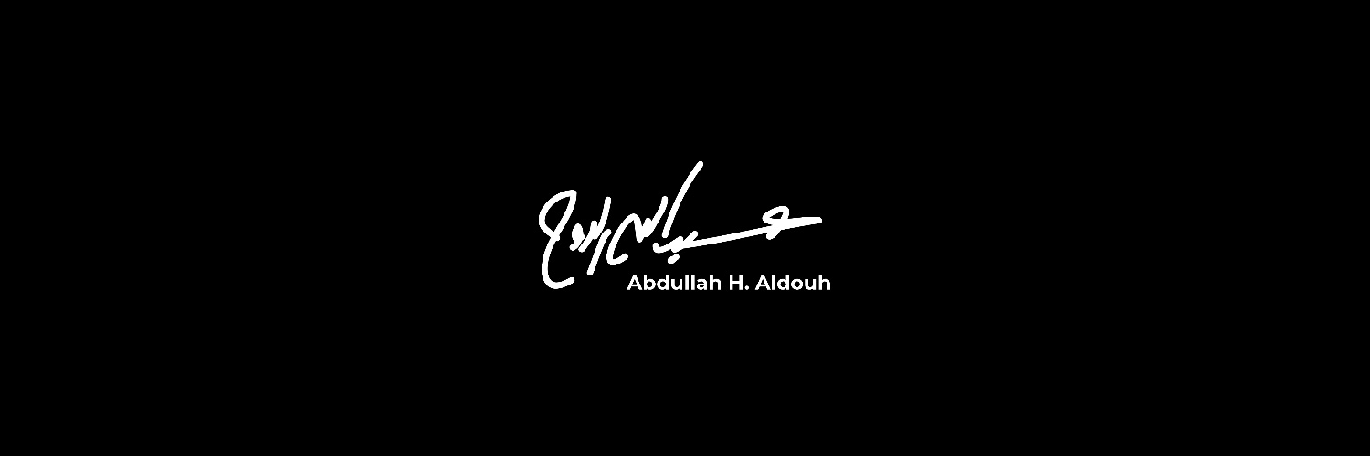 Abdullah Aldouh Profile Banner