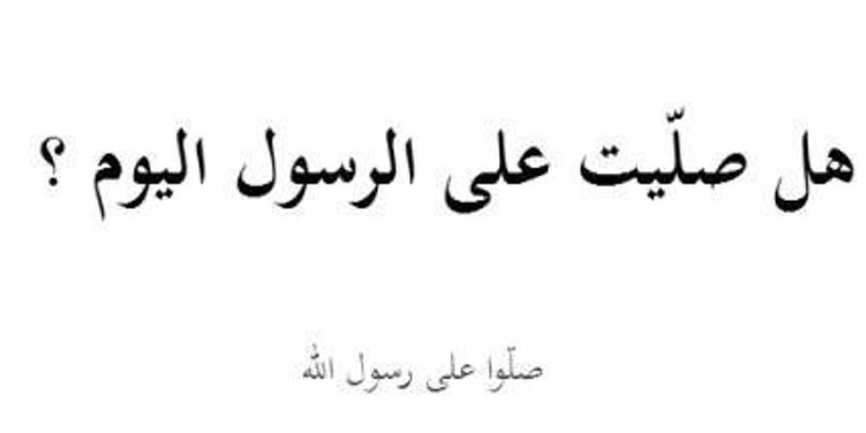 abdullah_m80's profile banner image